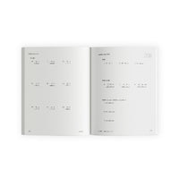 CLEARANCE - Algebra 1: Legacy Edition Student Workbook