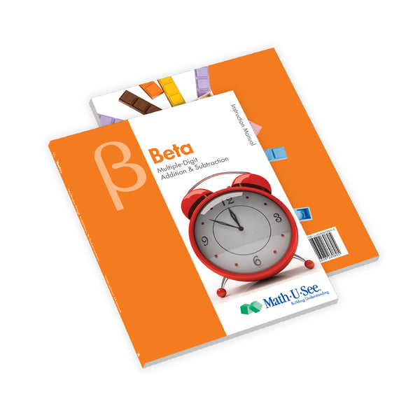 Beta Set - Demme Learning Store