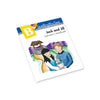 B-Jack and Jill Instructor's Handbook